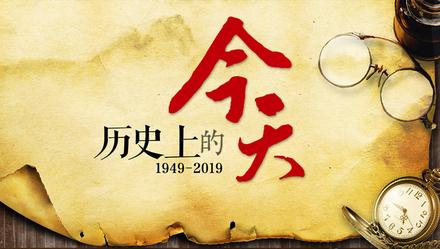 奧運(yùn)會(huì)的時(shí)間是多少（今天｜8月8日，11年前，百年夢(mèng)圓，北京奧運(yùn)會(huì)開(kāi)幕）
