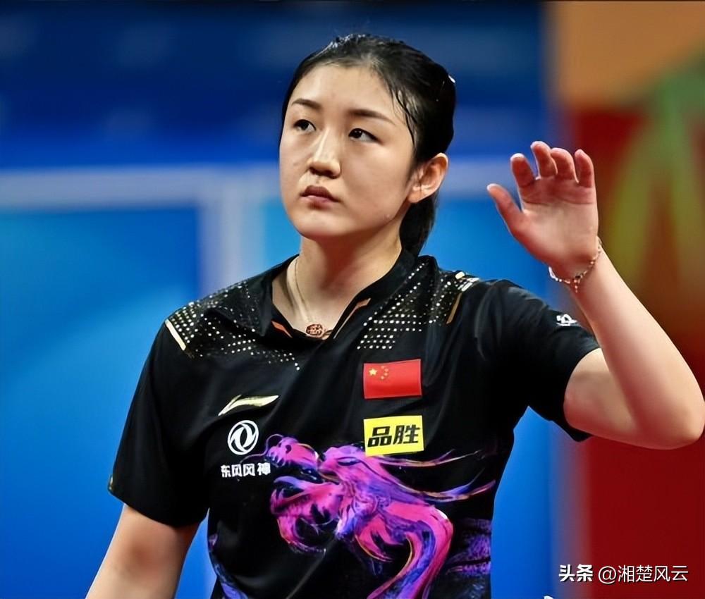 女乒世界杯2020決賽時間（克服心魔，孫穎莎勝陳夢，衛冕WTT世界杯冠軍，獲40萬元+1500積分）