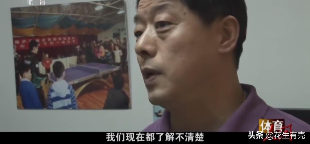 張繼科哪一年的奧運冠軍（20年后再看張繼科：才明白他“退隱”背后，劉國梁有多意難平）