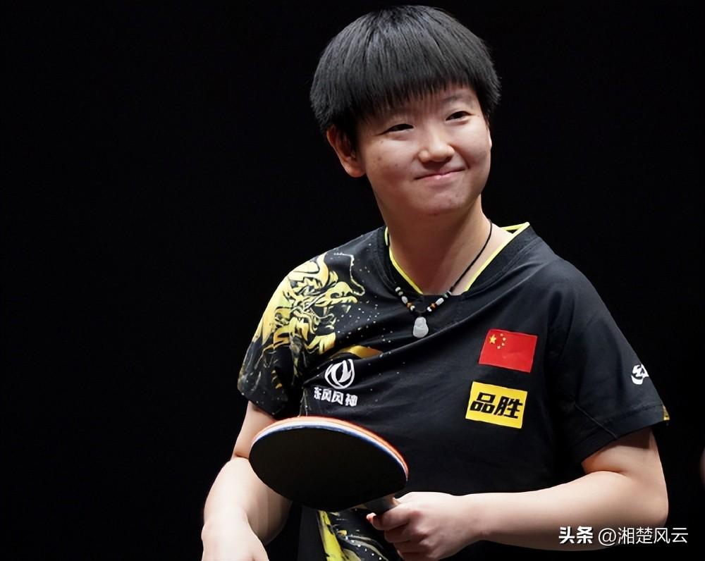女乒世界杯2020決賽時間（克服心魔，孫穎莎勝陳夢，衛冕WTT世界杯冠軍，獲40萬元+1500積分）