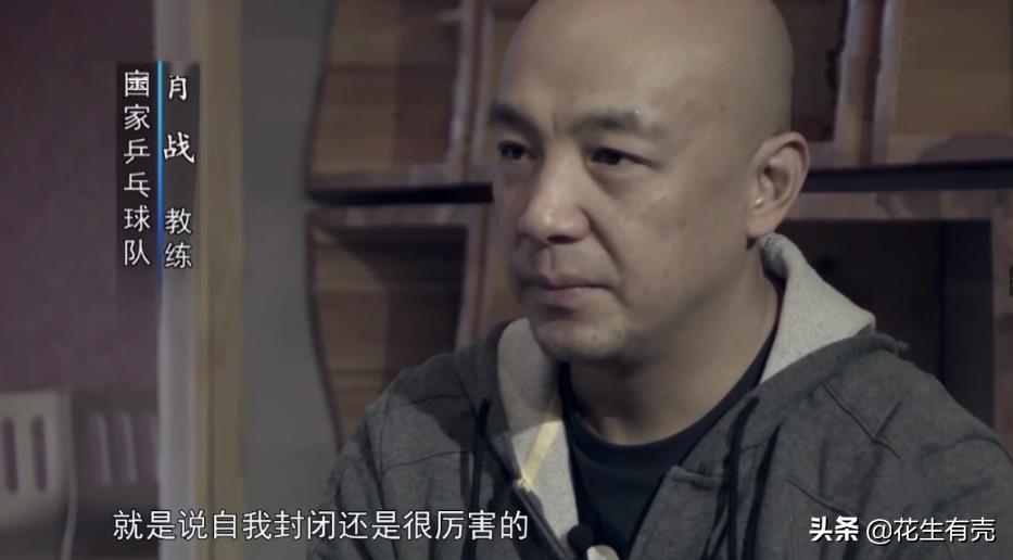 張繼科哪一年的奧運冠軍（20年后再看張繼科：才明白他“退隱”背后，劉國梁有多意難平）