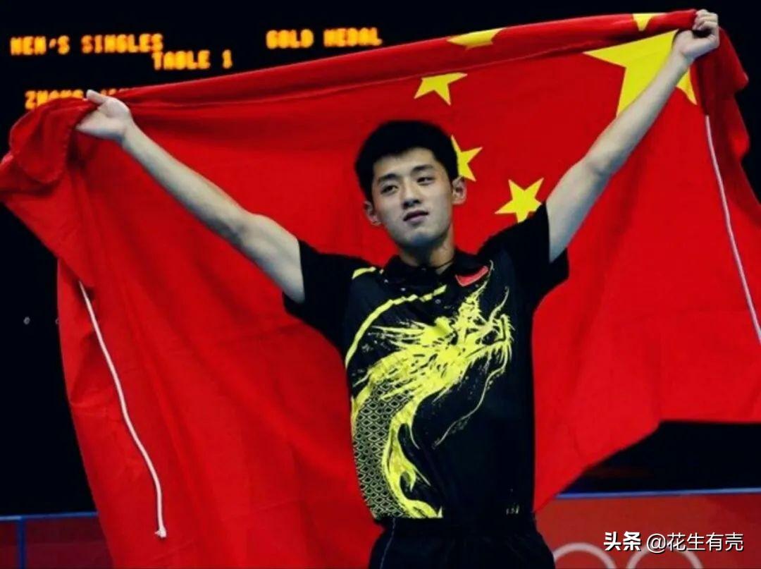 張繼科哪一年的奧運冠軍（20年后再看張繼科：才明白他“退隱”背后，劉國梁有多意難平）