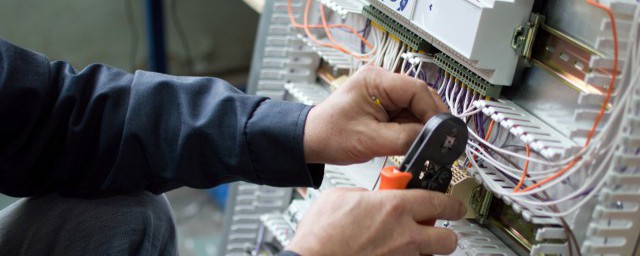 家庭用電階梯怎么收費