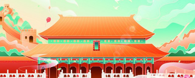 祝福祖國的祝福語成語