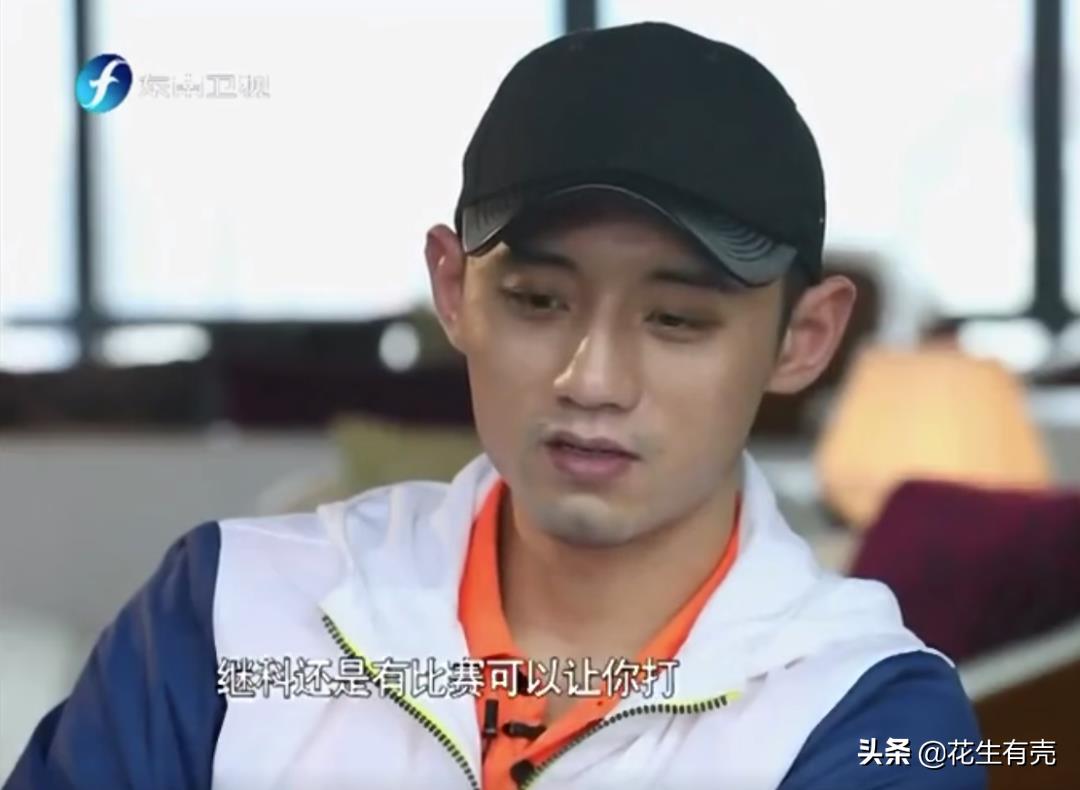 張繼科哪一年的奧運冠軍（20年后再看張繼科：才明白他“退隱”背后，劉國梁有多意難平）