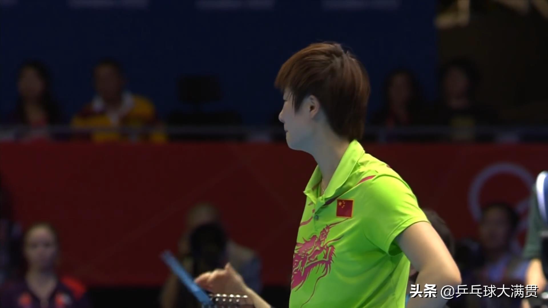 2012乒乓球女單（2012年丁寧發球為什么被裁判盯上，回拋+遮擋，沒有任何可以爭辯）