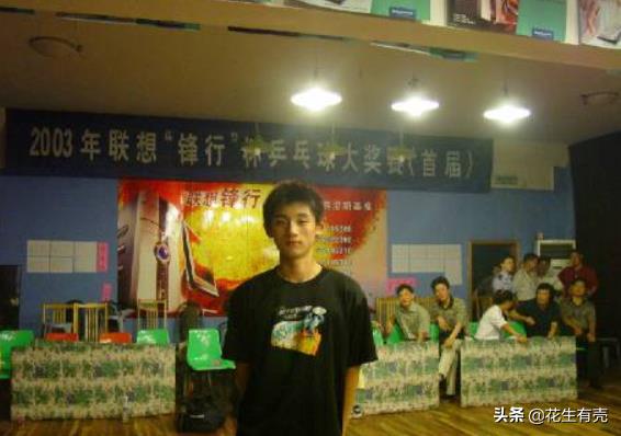 張繼科哪一年的奧運冠軍（20年后再看張繼科：才明白他“退隱”背后，劉國梁有多意難平）