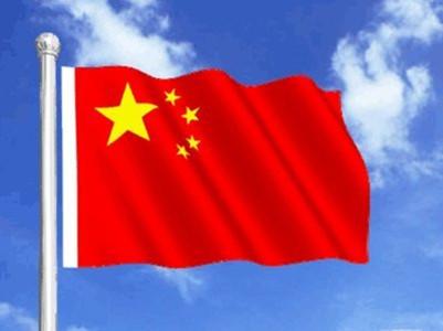 奧運(yùn)會(huì)旗手必須是運(yùn)動(dòng)員嗎（中國(guó)奧運(yùn)旗手選拔）