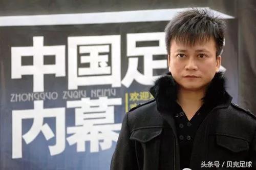 關于足球的文章和短句（有本書，曾刷新我對中國足球的認知｜足球邂逅文字）