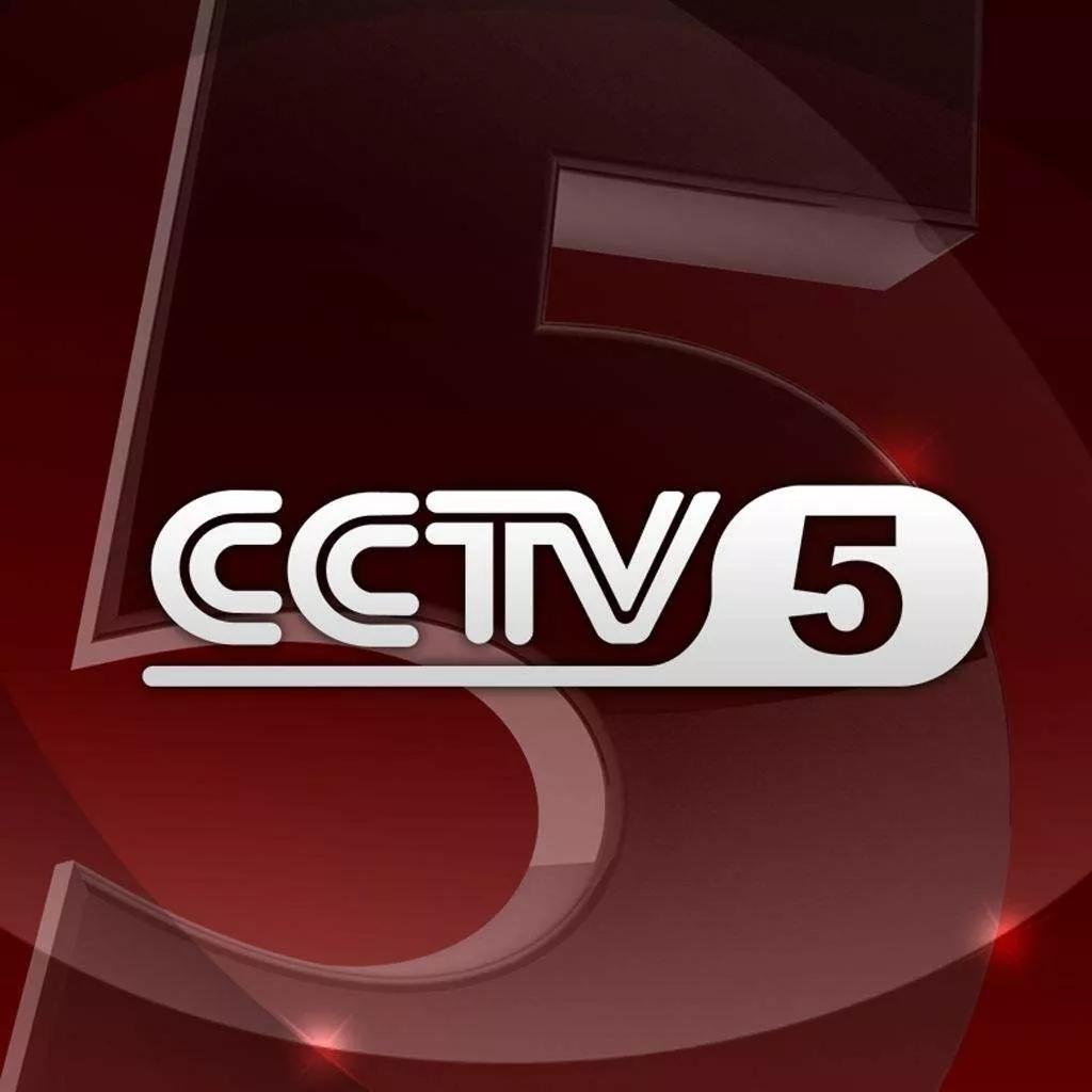 今晚男籃直播cctv5（CCTV5今日直播：10：00NBA常規(guī)賽（雄鹿-森林狼））