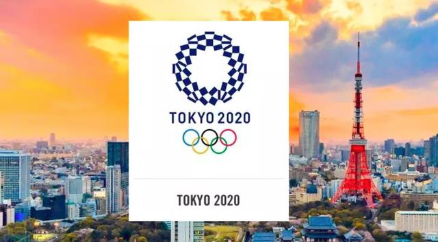 奧運(yùn)會多久才能再申報（東京奧運(yùn)“2032年再辦”傳聞，最早出現(xiàn)在去年10月）