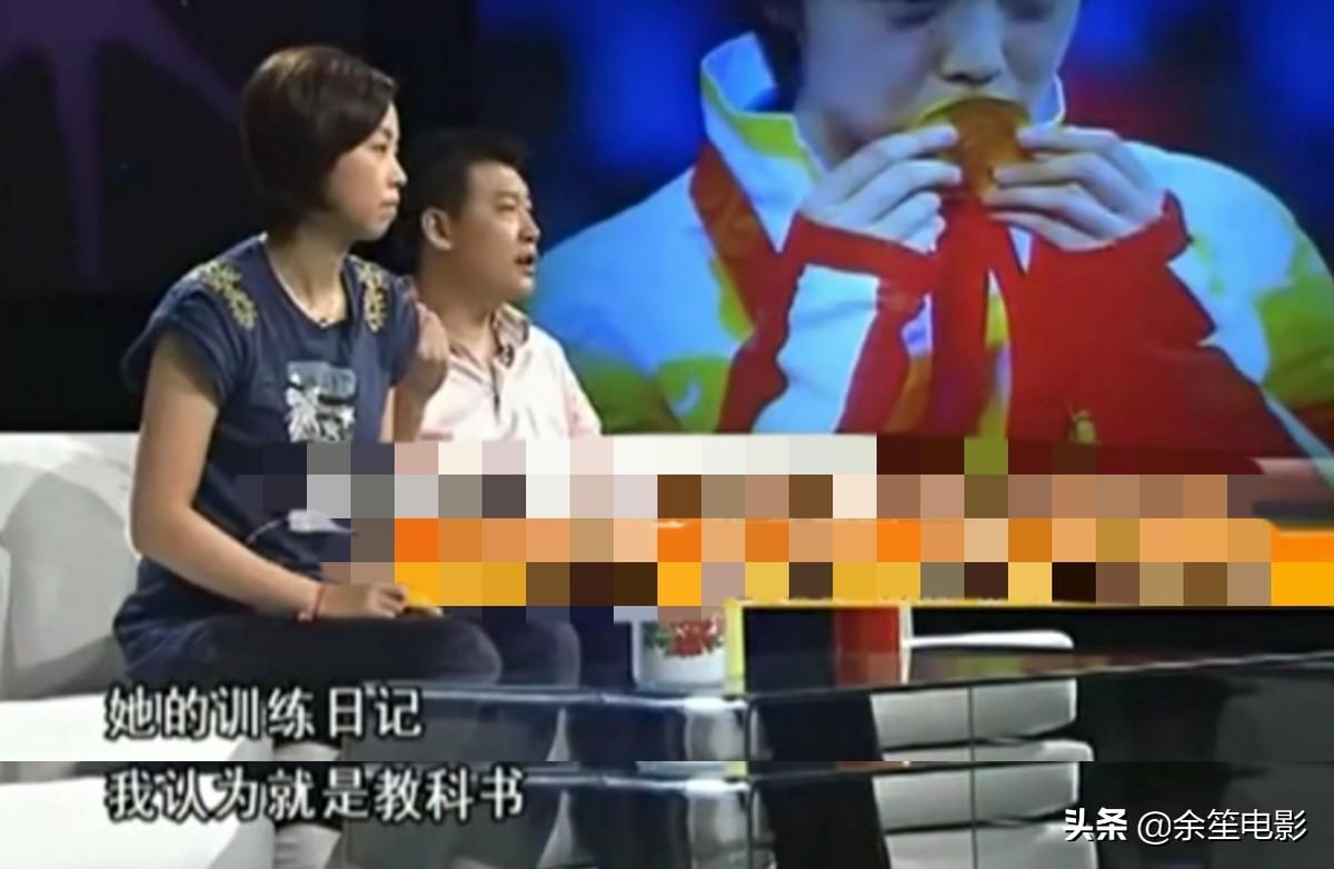 張怡寧有哪些金牌（張怡寧的故事：19個世界冠軍，唯一雙圈大滿貫，退役嫁大20歲富商）