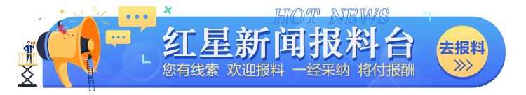 世界杯球員獎(jiǎng)金捐獻(xiàn)（世界杯競(jìng)猜中萬(wàn)元獎(jiǎng)金！四川自貢男子捐出獎(jiǎng)金支持家鄉(xiāng)青少年足球發(fā)展）