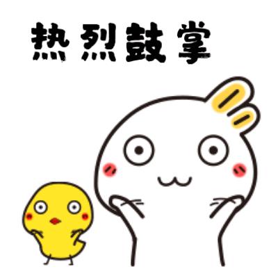 王博足球運動員（喜報！郴州奶滴噶入選中國國家男子足球隊）