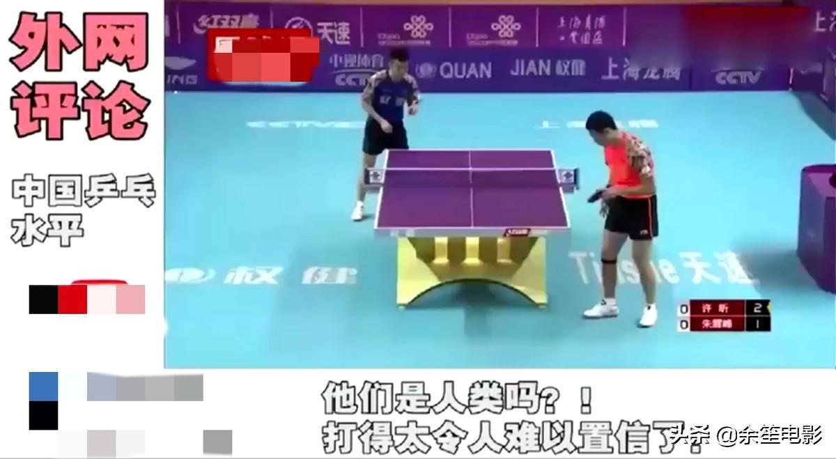 張怡寧有哪些金牌（張怡寧的故事：19個世界冠軍，唯一雙圈大滿貫，退役嫁大20歲富商）