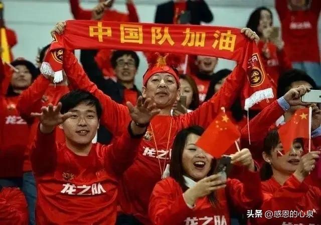2026世界杯各大洲名額分配（2026年下屆世界杯，亞洲8.5個名額，希望看到咱們中國隊…）