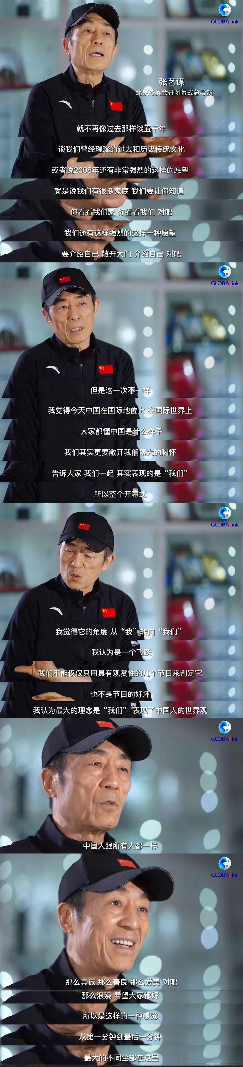 奧運會都是哪一年（從2008到2022，兩屆奧運會有哪些變化？）