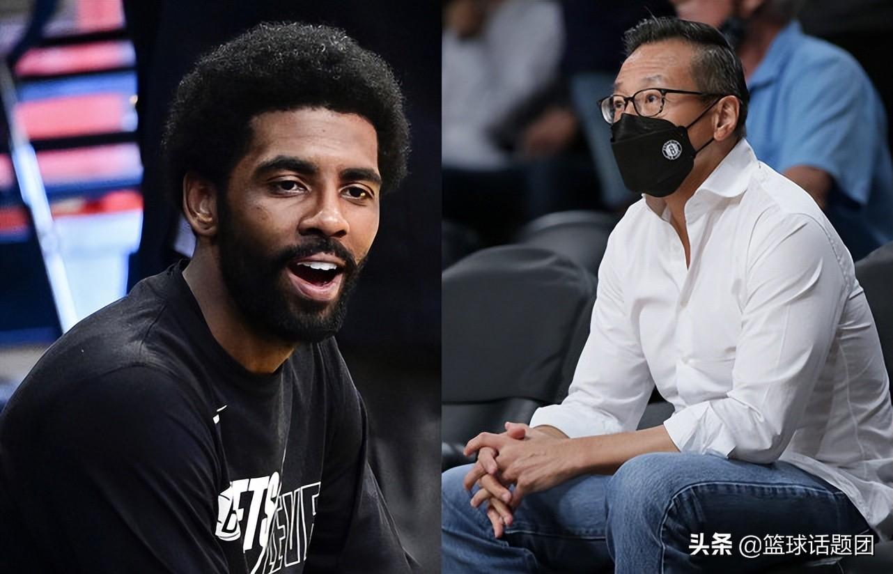 不曠工寫進(jìn)合同（蔡崇信提出歐文2.5億續(xù)約條件 馬總：保證不再曠工必須要寫進(jìn)合同）