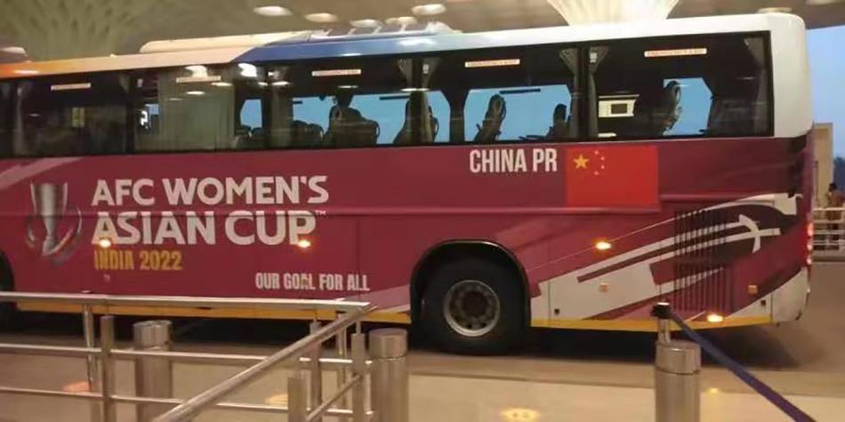中國女足什么時(shí)候回國（凱旋｜冠軍歸來！中國女足搭乘包機(jī)回國，今晚抵滬）