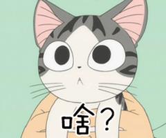 世界杯怎么讀（“卡塔爾”不讀kǎ tǎ ěr？是誰三個字讀錯倆→）