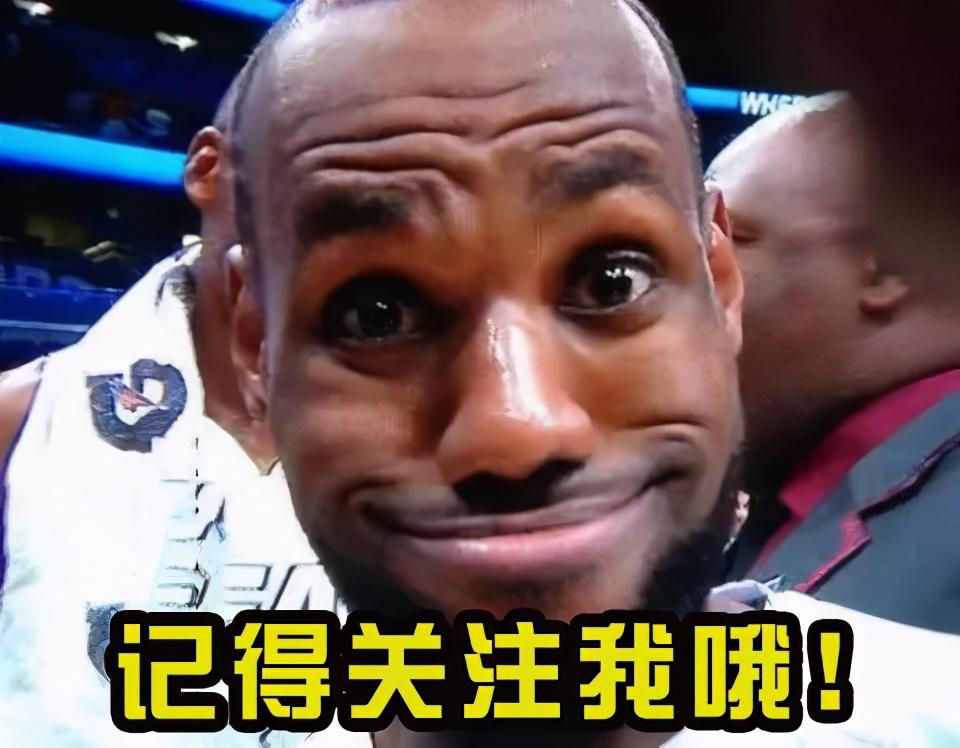 世界上籃球打的最好的人是誰（籃球技術最好的十位球員，喬丹第一，科比竟不敵詹姆斯）