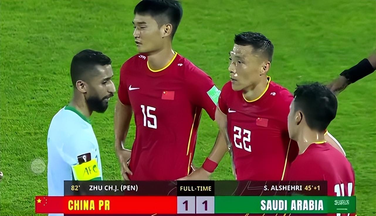 世界杯12強怎么出線（？第3次給國足道歉！無緣世界杯原因找到了：12強賽分到了死亡之組）