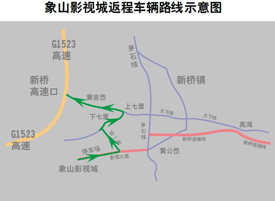 象山縣室內網球場（象山五一旅游全攻略！吃喝玩樂、交通提醒，統統都有！）