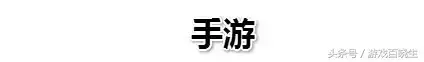 psp夢(mèng)幻之星2金手指（挑戰(zhàn)道德淪喪度！這些踐踏三觀的反烏托邦游戲你敢玩嗎？）