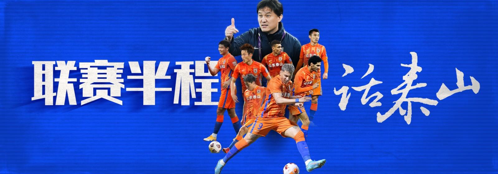 CBA季前賽門票（體壇快車丨CBA常規賽10月10日打響，巴黎奧運會首階段門票發售計劃公布）