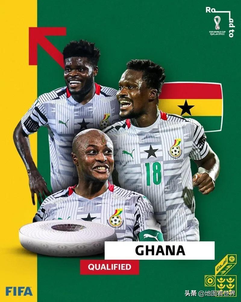 世界杯2022非洲區（國家趣談78：2022年世界杯參賽國-加納是什么樣的國家？）