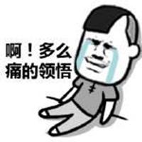 在路上中國足球這幾年第12集（國足悲情出局卻贏回尊重 世界杯的夢我們依舊在路上）