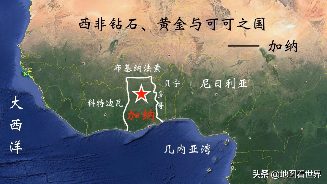 世界杯2022非洲區（國家趣談78：2022年世界杯參賽國-加納是什么樣的國家？）