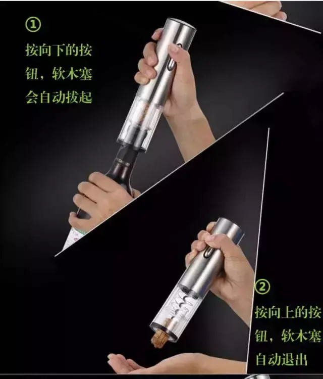 開瓶器又是你（7 大葡萄酒開瓶器的正確使用姿勢(shì)，都會(huì)的是老司機(jī)）