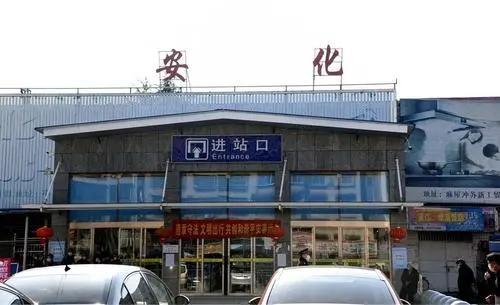 中國羽毛球之鄉(xiāng)在哪里（湖南省第三大縣，我國羽毛球之都、黑茶的故鄉(xiāng)，可直達深圳、濟南）