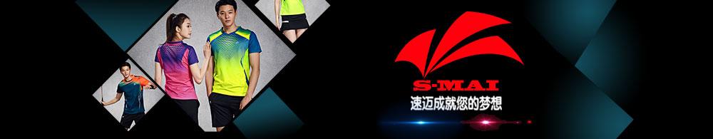 打羽毛球可以緩解腰疼嗎（打羽毛球球腰痛原因與康復）