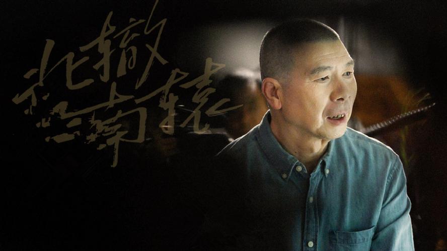 蒂姆·羅賓斯（被稱為影視大佬的馮小剛，也就只是個資本學徒）