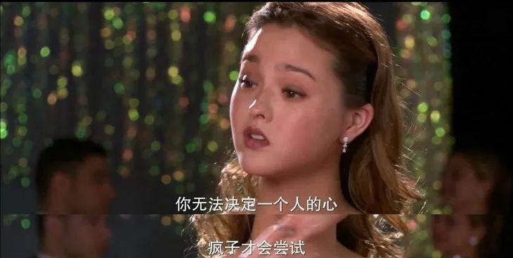 青木愛紅頭像（美人計(jì) - 新晉頭像大戶：永遠(yuǎn)的千禧辣妹戴文青木）