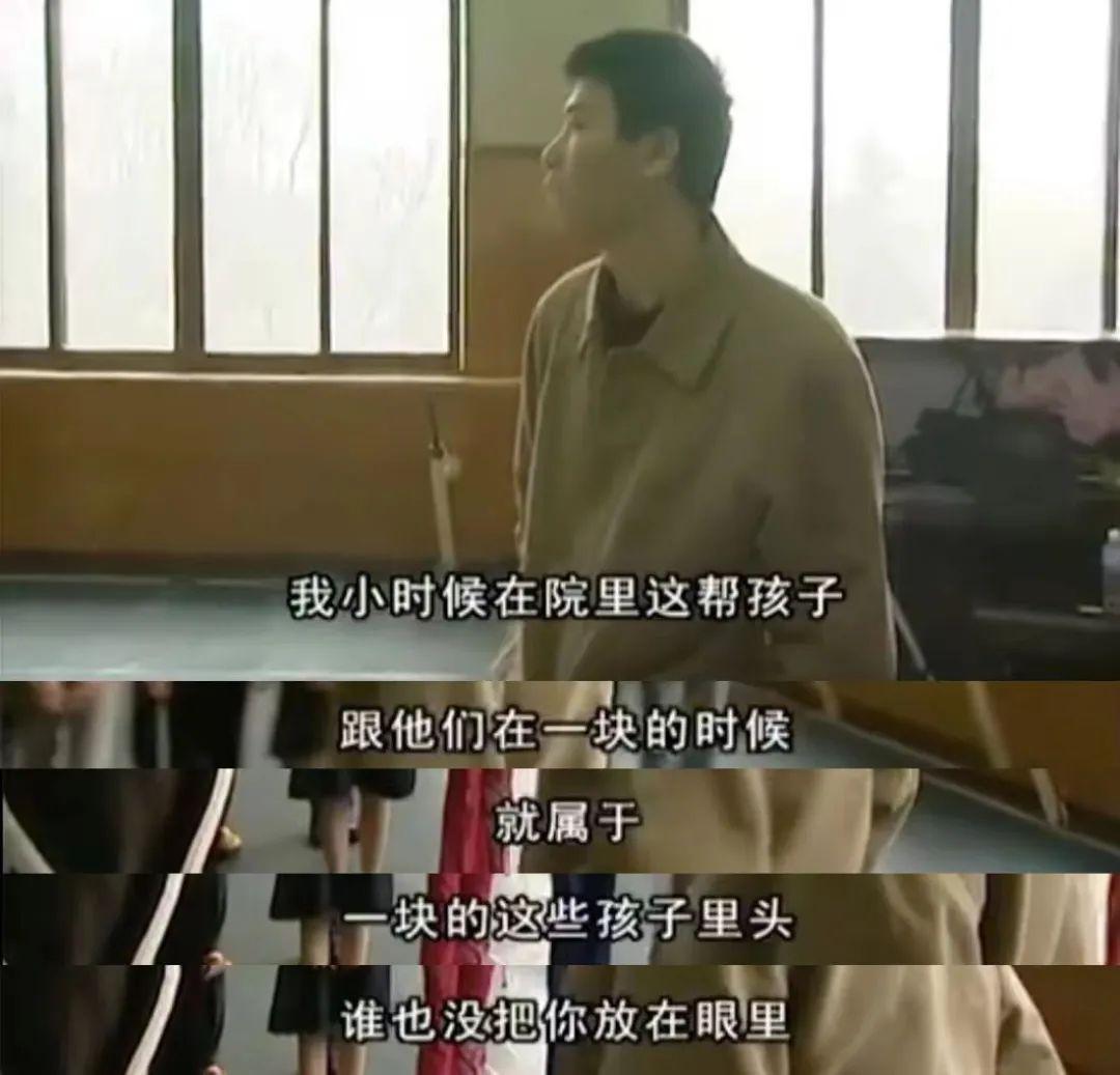 蒂姆·羅賓斯（被稱為影視大佬的馮小剛，也就只是個資本學徒）