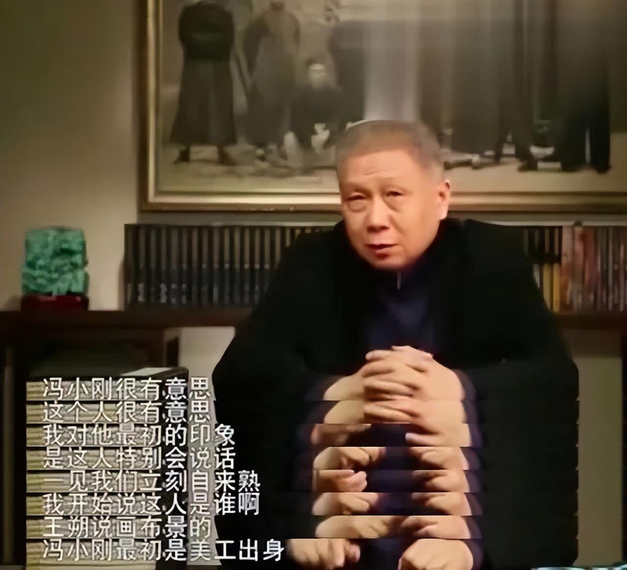 蒂姆·羅賓斯（被稱為影視大佬的馮小剛，也就只是個資本學徒）