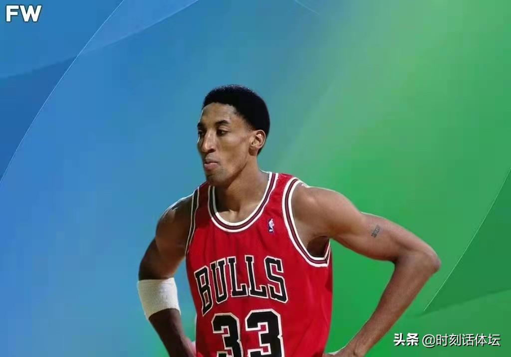 NBA小前鋒歷史排名（NBA歷史5大小前鋒排行榜！詹姆斯第1毫無疑問！皮蓬第3，伯德第4）