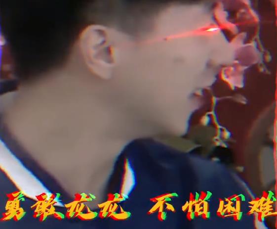 馬龍唱《淘汰》是什么梗（馬龍坐在張繼科劉詩(shī)雯中間唱“淘汰”，劉詩(shī)雯一臉無(wú)語(yǔ)看向他）