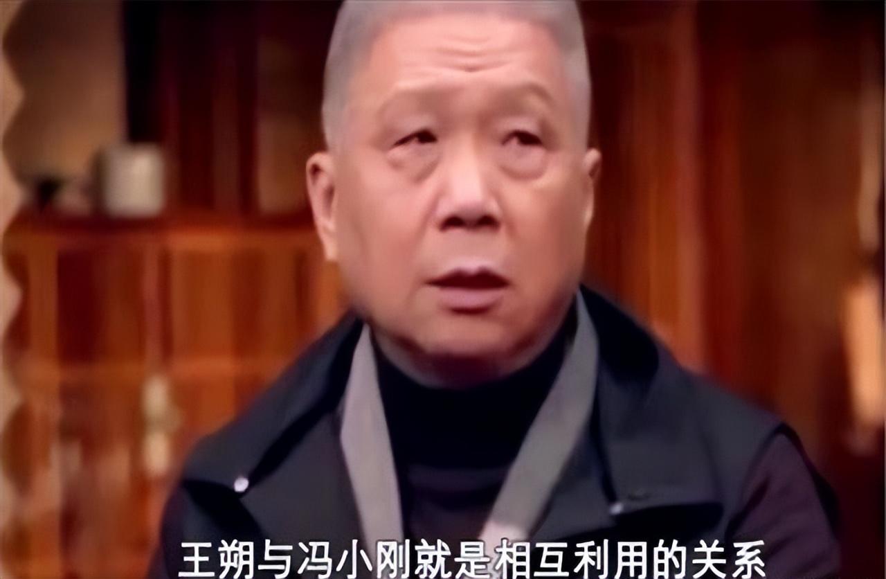 蒂姆·羅賓斯（被稱為影視大佬的馮小剛，也就只是個資本學徒）