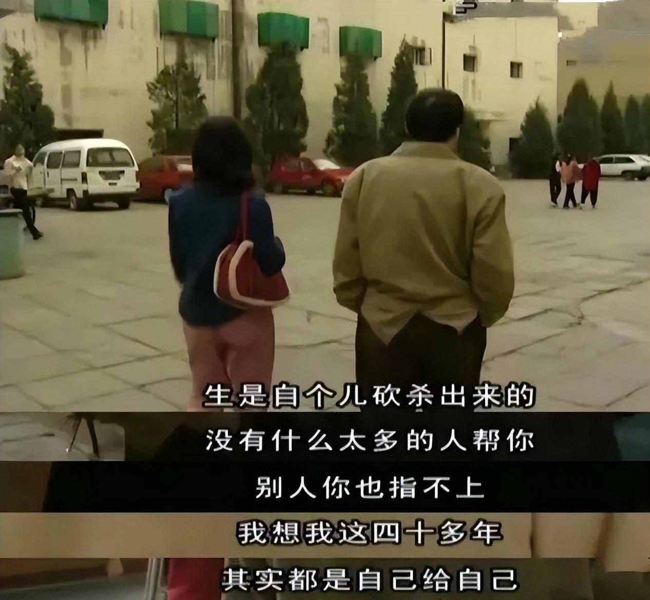 蒂姆·羅賓斯（被稱為影視大佬的馮小剛，也就只是個資本學徒）