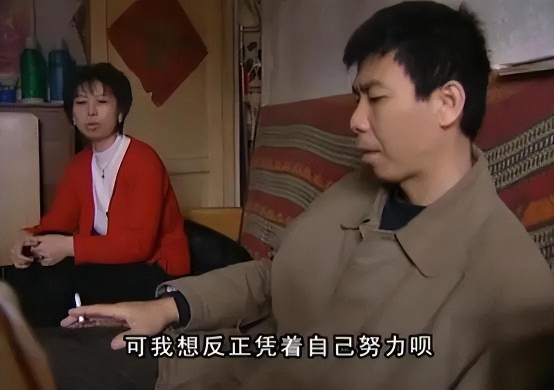 蒂姆·羅賓斯（被稱為影視大佬的馮小剛，也就只是個資本學徒）