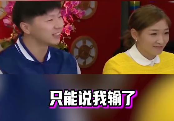 馬龍唱《淘汰》是什么梗（馬龍坐在張繼科劉詩(shī)雯中間唱“淘汰”，劉詩(shī)雯一臉無(wú)語(yǔ)看向他）