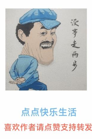 丹麥羽毛球公開賽直播（10.23體育早八點┃“夢之隊”、澳門賽、丹麥公開賽、斯諾克爭冠）