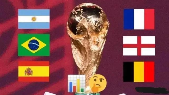 2022歐洲杯烏克蘭對英格蘭（解簽：世界杯B組出線預測（死亡之組，政治爭端））