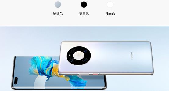 華為5g手機發售（6499元！華為Mate 5G新品上架官網，3月3日正式開售）