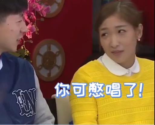 馬龍唱《淘汰》是什么梗（馬龍坐在張繼科劉詩(shī)雯中間唱“淘汰”，劉詩(shī)雯一臉無(wú)語(yǔ)看向他）