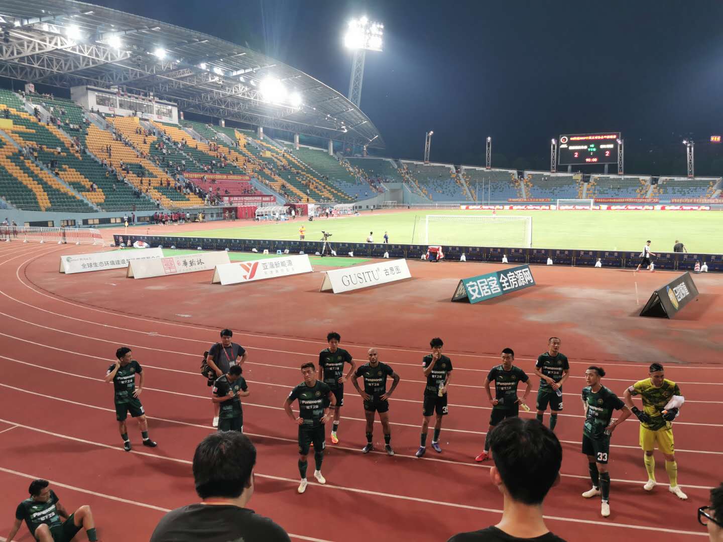 足球之夜杭州綠城（浙江綠城2019年事件錄：高調開場，遺憾收尾）